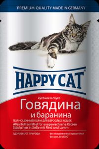 Happy Cat:> Консервы для кошек Happy Cat говядина,баранина 100г .В зоомагазине ЗооОстров товары производителя Happy Cat(Хэппи Кэт). Доставка.