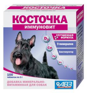 Косточка:> Витаминно-минеральная добавка для собак Косточка иммуновит 100тб  .В зоомагазине ЗооОстров товары производителя АгроВетЗащита (АВЗ) Россия. Доставка.
