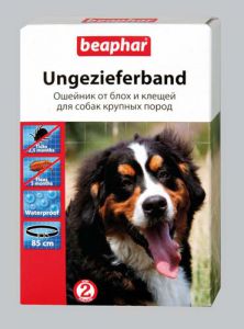 BEAPHAR:> Ошейник от блох Beaphar для крупных собак .В зоомагазине ЗооОстров товары производителя BEAPHAR (БЕАФАР) Голландия. Доставка.