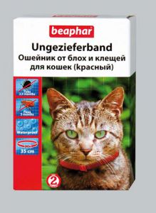 BEAPHAR:> Ошейник Beaphar Diaz против блох и клещей для кошек красный 35см .В зоомагазине ЗооОстров товары производителя BEAPHAR (БЕАФАР) Голландия. Доставка.