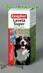 Витамины Beaphar Laveta Super For Dogs для шерсти собакам 50мл