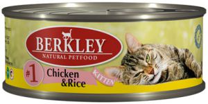 Berkley:> Корм для котят Berkley цыплёнок с рисом  №1 консервы 100г .В зоомагазине ЗооОстров товары производителя Berkley (Беркли) Германия. Доставка.