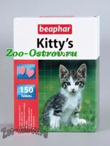 BEAPHAR:> Лакомство Beaphar Kitty’s Junior для котят витаминизированное 150тб .В зоомагазине ЗооОстров товары производителя BEAPHAR (БЕАФАР) Голландия. Доставка.