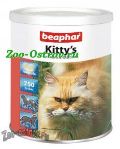 BEAPHAR:> Лакомство Beaphar Kitty’s+Taurin+Biotin для кошек витаминизированное, с таурином и биотином 750 тб .В зоомагазине ЗооОстров товары производителя BEAPHAR (БЕАФАР) Голландия. Доставка.