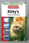 Лакомство Beaphar Kitty’s+Taurin+Biotin для кошек витаминизированное, с таурином и биотином 180 тб