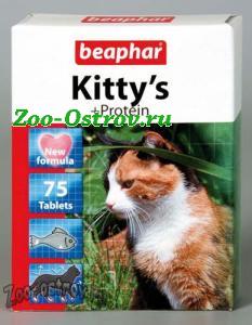 BEAPHAR:> Лакомство Beaphar Kitty’s+Protein для кошек витаминизированное, с протеином 75 тб .В зоомагазине ЗооОстров товары производителя BEAPHAR (БЕАФАР) Голландия. Доставка.