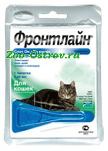 FRONTLINE:> Капли Фронтлaйн Спот Он K от блох для кошек 0.5мл .В зоомагазине ЗооОстров товары производителя FRONTLINE (ФРОНТЛАЙН) Франция. Доставка.