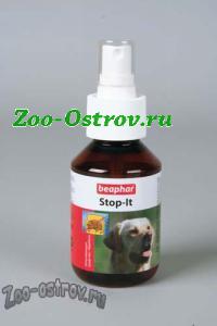 BEAPHAR:> Спрей Beaphar Stop-It Антигадин для отпугивания собак 100мл .В зоомагазине ЗооОстров товары производителя BEAPHAR (БЕАФАР) Голландия. Доставка.