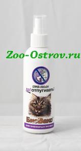 БиоВакс:> Спрей Биовакс Отпугивать!Да! для кошек 180мл .В зоомагазине ЗооОстров товары производителя БИОСФЕРА (ВАКА) Россия. Доставка.