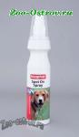 Спрей от блох и клещей Beaphar Bio Spot On Spray для собак 150мл