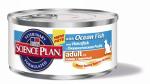 Корм для кошек HILL's Adult Ocean Fish 6612 с океанической рыбой для взрослых кошек 1-6лет консервы 156гр