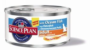 HILL`S:> Корм для кошек HILL's Adult Ocean Fish 6612 с океанической рыбой для взрослых кошек 1-6лет консервы 156гр .В зоомагазине ЗооОстров товары производителя HILL`S (ХИЛЛс) Голландия,США. Доставка.