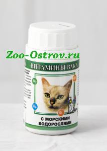ВАКА:> Витамины Вака для кошек с морскими водорослями 100 тб .В зоомагазине ЗооОстров товары производителя БИОСФЕРА (ВАКА) Россия. Доставка.
