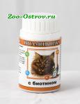 Витамины Вака для кошек с биотином 80 тб
