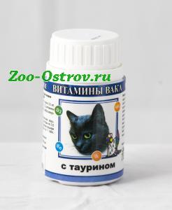 ВАКА:> Витамины Вака для кошек с таурином 100 тб .В зоомагазине ЗооОстров товары производителя БИОСФЕРА (ВАКА) Россия. Доставка.