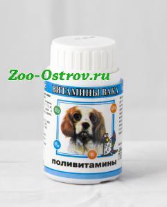ВАКА:> Витамины для собак Вака Поливитамины 80тб .В зоомагазине ЗооОстров товары производителя БИОСФЕРА (ВАКА) Россия. Доставка.