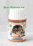 Витамины Вака для кошек с кальцием и Дз 80 тб