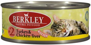 Berkley:> Корм для котят Berkley индейка с куриной печенью  №2 консервы 100г .В зоомагазине ЗооОстров товары производителя Berkley (Беркли) Германия. Доставка.