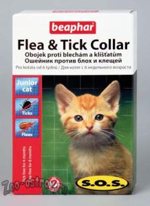 BEAPHAR:> Ошейник Beaphar Fleacollar Kitty S.O.S. против блох и клещей для котят 35см .В зоомагазине ЗооОстров товары производителя BEAPHAR (БЕАФАР) Голландия. Доставка.