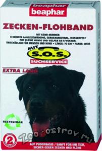 BEAPHAR:> Ошейник от блох Beaphar S.O.S. для собак .В зоомагазине ЗооОстров товары производителя BEAPHAR (БЕАФАР) Голландия. Доставка.