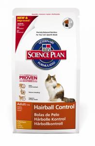 HILL`S:> Корм для кошек Hill`s Adult Hairball Control для выведения шерсти для взрослых кошек сухой 1,5кг 7608 .В зоомагазине ЗооОстров товары производителя HILL`S (ХИЛЛс) Голландия,США. Доставка.