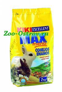 KIKI:> Корм Kiki Excellent для декоративных кроликов 2кг 30523 .В зоомагазине ЗооОстров товары производителя KIKI (КИКИ) Испания. Доставка.