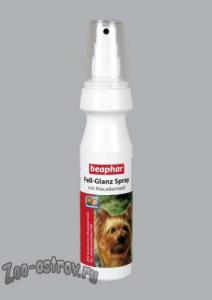 BEAPHAR:> Спрей для собак и кошек Macadamia Spray c маслом австралийского ореха  150 мл .В зоомагазине ЗооОстров товары производителя BEAPHAR (БЕАФАР) Голландия. Доставка.