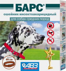 Барс:> Ошейник от блох и клещей БАРС для собак средних пород 50 см .В зоомагазине ЗооОстров товары производителя АгроВетЗащита (АВЗ) Россия. Доставка.