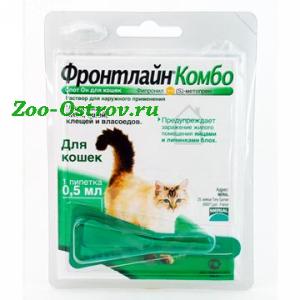 FRONTLINE:> Капли Фронтлайн Комбо от блох для кошек 0.5мл .В зоомагазине ЗооОстров товары производителя FRONTLINE (ФРОНТЛАЙН) Франция. Доставка.