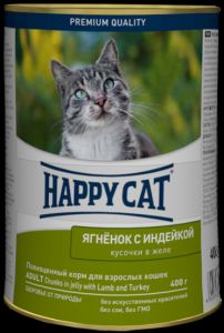Happy Cat:> Консервы для кошек Happy Cat ягненок, индейка 400г .В зоомагазине ЗооОстров товары производителя Happy Cat(Хэппи Кэт). Доставка.