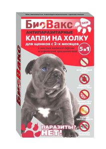 Биовакс:> Капли от блох и клещей БиоВакс для щенков 2 пипетки .В зоомагазине ЗооОстров товары производителя БИОСФЕРА (ВАКА) Россия. Доставка.