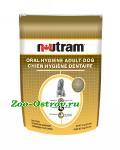 Корм для собак Nutram Oral Hygiene Adult Dog гигиена полости рта сухой