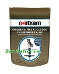 Корм для собак Nutram Corn Free Dog беззерновой сухой 15кг ― ЗооОстров (Zoo-Ostrov.ru)