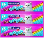 Колбаски для кошек Vitakraft Cat-Stick Mini лосось + форель 3шт*6г