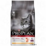 Корм для кошек Pro Plan Adult Chicken & Rice.курица-рис для взрослых сухой 0,4кг