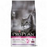 Корм для кошек Pro Plan Delicate индейка при проблемах с пищеварением сухой 0,4кг