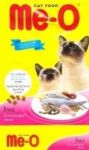 Корм для кошек Me-O Gourmet деликатесное ассорти для взрослых сухой 400г