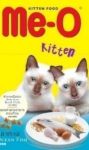 Корм для кошек Me-O Kitten океаническая рыба для котят 400г
