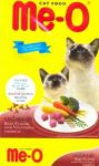 Корм для кошек Me-O Beef & Vegetable говядина с овощами для взрослых сухой 1,3кг
