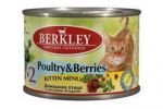 Корм для котят Berkley домашняя птица с лесными ягодами  №2 консервы 200гр