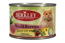 Berkley:> Корм для кошек Berkley телятина с лесными ягодами  №6 консервы 200гр .В зоомагазине ЗооОстров товары производителя Berkley (Беркли) Германия. Доставка.