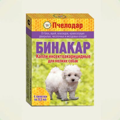 Пурина в Краснодарском крае. Сравнить цены, купить