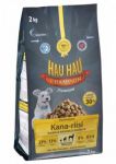 Корм для собак Hau-Hau Champion Chicken- Rice Adult dog курица с рисом для собак всех пород сухой 2 кг