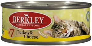 Berkley:> Корм для кошек Berkley индейка с сыром  №7 консервы 100г .В зоомагазине ЗооОстров товары производителя Berkley (Беркли) Германия. Доставка.
