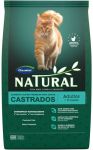 Корм для кошек Guabi Natural для стерилизованных кошек и кастрированных котов сухой 7,5кг