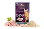 Корм для кошек Nuevo (Нуэво) Sterilized курица с рисом для стерилизованных кошек 85г