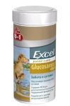 Глюкозамин для собак 8in1 Excel glucosamine+MSM для поддержания здоровья суставов собак 55тб