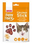 Лакомства Beaphar Happy Snack Ароматные кусочки мяса курицы для кошек 40г