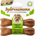 Лакомство Деревенские лакомства Зубочистики со вкусом говядины для собак мелких пород  2x18г