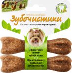 Лакомство Деревенские лакомства Зубочистики со вкусом курицы для собак мелких пород со вкусом курицы 2x18г